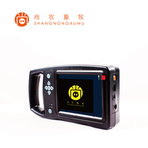 B- Super Machine for pigs cattle and sheep B- pregnancy tester large screen color B- ultrasound tester sow pregnancy test