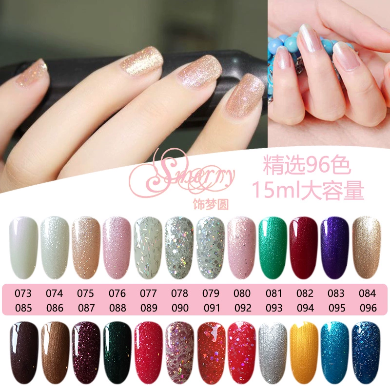 Explosion Glue Shining Nail Art Lâu dài Sơn móng tay không mùi Keo chiếu sáng Kodan Sequin Explosion Shine Nail Polish 2018 Màu mới - Sơn móng tay / Móng tay và móng chân