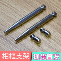 Table sign advertising sign bracket nail acrylic table sign advertising nail photo frame pen tip clip screw solid support nail