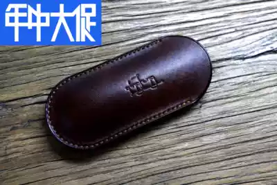Qingfeng scabbard new pure handmade leather head layer tanning folding knife leather cover