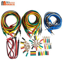 MASIGECE DCC-2 electrician wire package power test wire package relay protection current