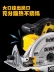 DEWALT Điện Cưa Lithium Điện Chế Biến Gỗ Cưa Nhỏ 6-inch Gỗ Di Động Cưa Điện Cắt DCS391 máy cắt nhôm tốt nhất máy cắt gỗ Máy cắt