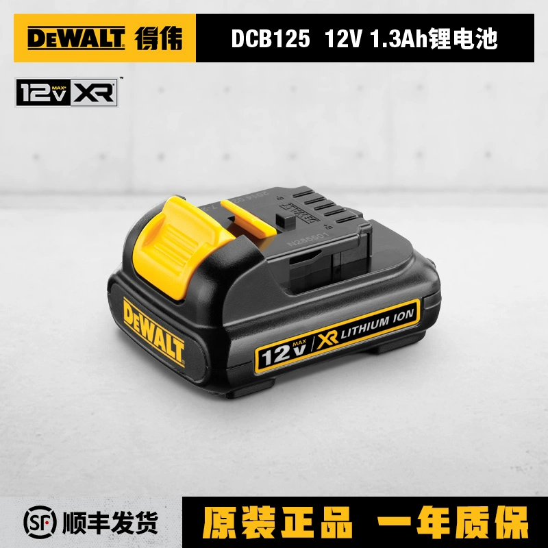 Máy khoan điện Dewei 12V lithium máy khoan điện cầm tay đa chức năng máy khoan cầm tay tốc độ biến thiên tại nhà Máy khoan súng lục có thể sạc lại DCD701 / 700 máy khoan đất Máy khoan đa năng