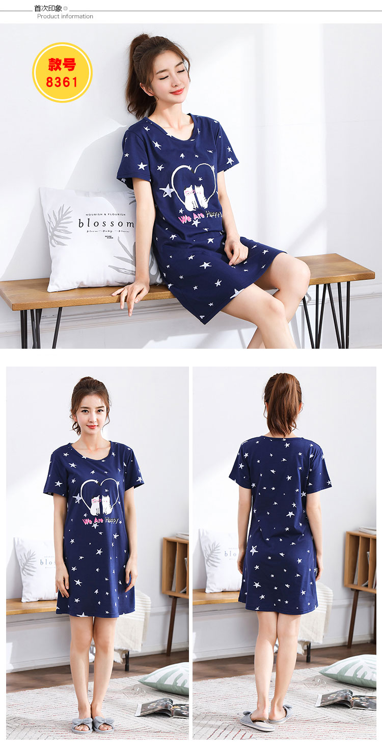 Mùa hè nightdress ngắn tay bông cô gái vest dây đeo đồ ngủ sinh viên dễ thương phim hoạt hình có thể mặc ladies home dịch vụ