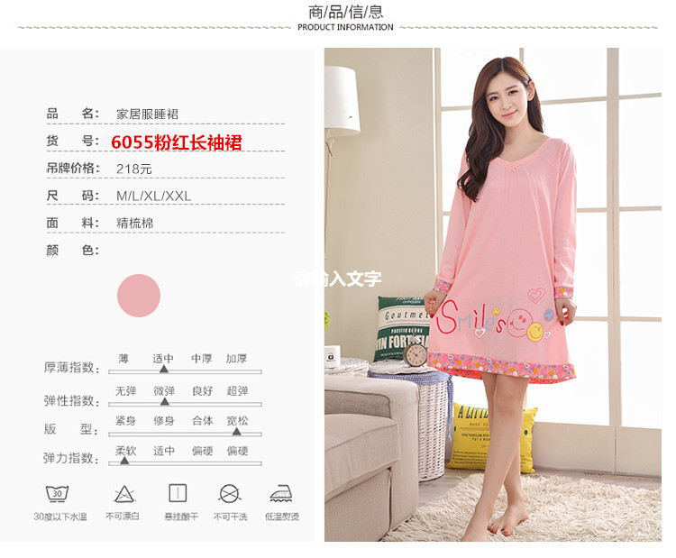 Đặc biệt hàng ngày mùa xuân và mùa thu cô gái mùa đông phim hoạt hình dài tay cotton áo ngủ bộ đồ ngủ cô gái lỏng nhà phục vụ shop đồ lót đẹp giá rẻ