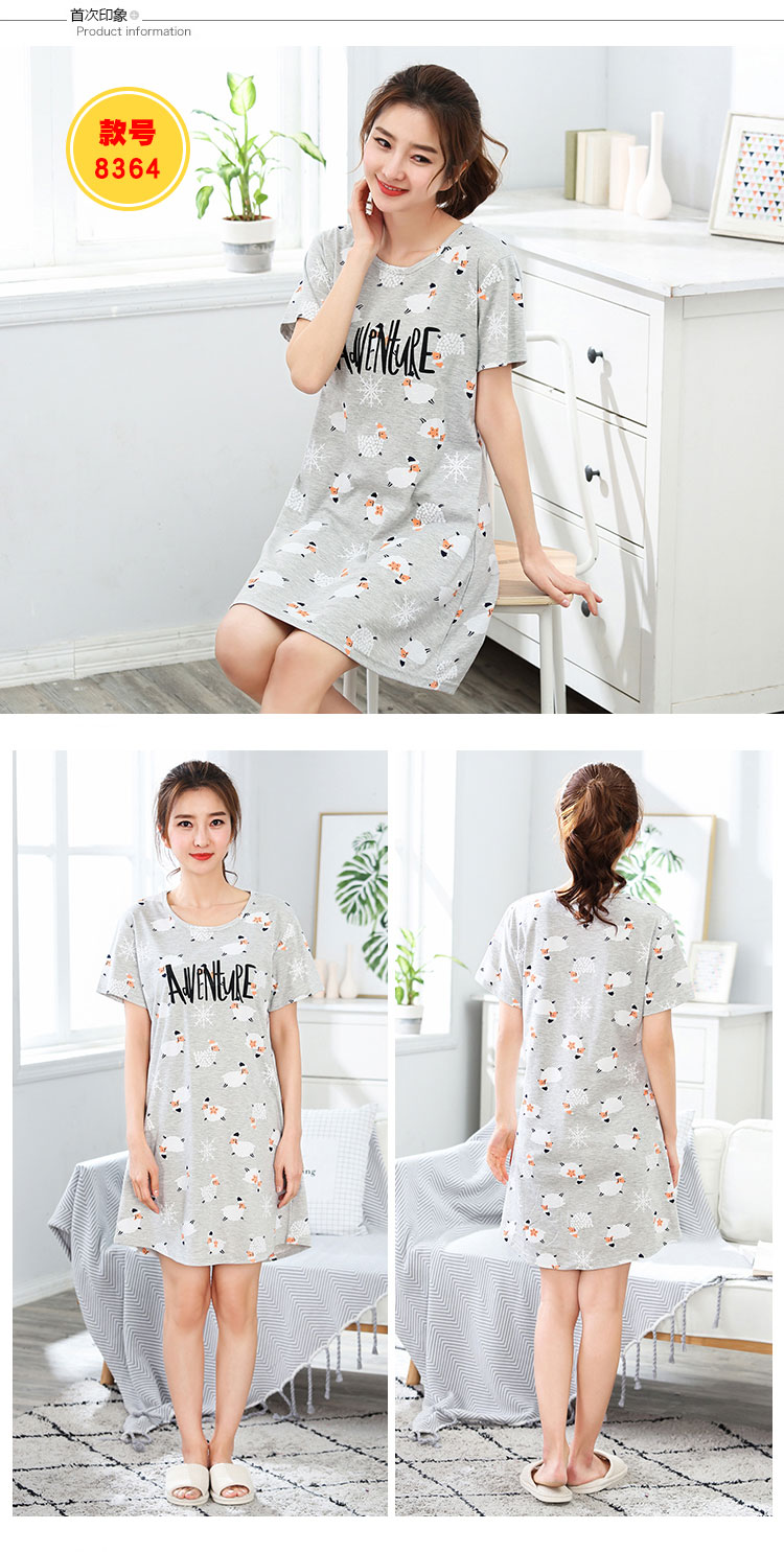 Mùa hè nightdress ngắn tay bông cô gái vest dây đeo đồ ngủ sinh viên dễ thương phim hoạt hình có thể mặc ladies home dịch vụ