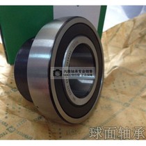  Japan Spherical Bearing RAE12NPPB RAE12-NPP-B RAE17 20 25 30 35 40 45