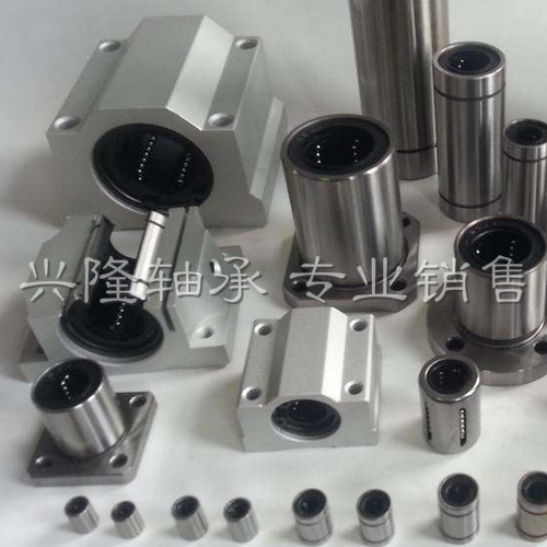IKO Japan Import Straight Motion SC6 SC6 SC8 SC10 SC13 SC13 SC20 SC16 SC25 SC25 SC25