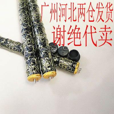 Fish rod swap with keel length 25cm metal thread inner diameter 6 3-23mm handlebar section Three-one fishing gear