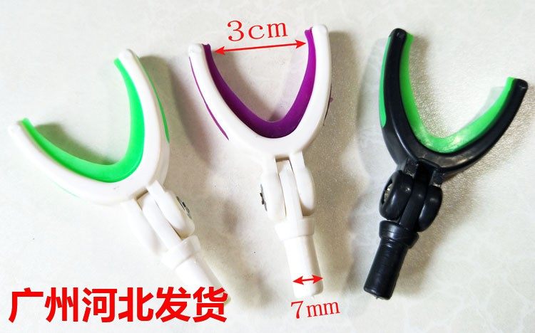 Rear hanging bracket head rear hanging accessories DIY rear hanging gun table bracket head antenna turret fishing gear