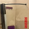 Товары от 语之缘铁艺城