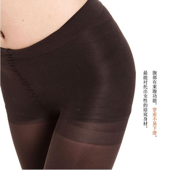 Vớ 120D chín điểm chống móc nhung dày vô hình 9 điểm xà cạp vớ đen mỏng không chẵn chân quần tất lót lông đại hàn