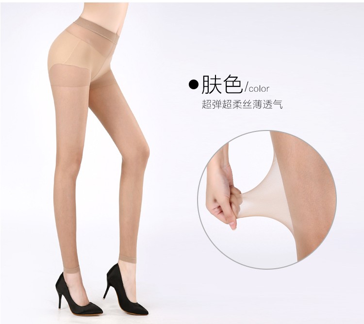 Vớ pantyhose nhung chống móc mùa xuân và mùa thu chín điểm xà cạp vớ nữ mùa hè phần mỏng 9 điểm đen