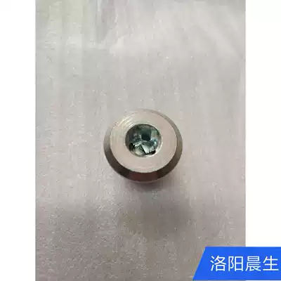 Peugeot locomotive City star QP200T-A oil drain Bolt QP200T-E oil drain screw gasket accessories