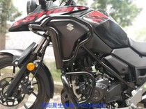 Suitable for Haojue Suzuki DL250-A rally version motorcycle modified all-inclusive bumper headlight guard accessories