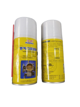 Suitable for Haojue Suzuki motorcycle GW250 EFI Throttle Cleaning GSX250R Accessories DL250