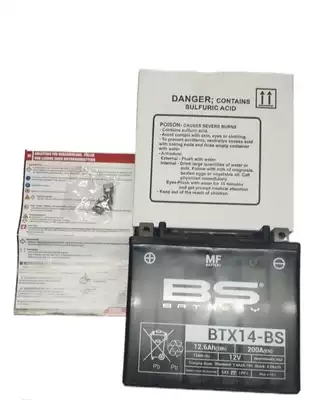Peugeot Locomotive City Star QP200T-A Battery QP200T-E Battery Accessories