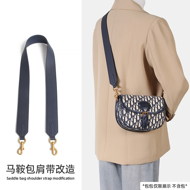 Suitable for Dior Monogram Saddle Bag Wide Shoulder Strap Underarm Tote Bag Crossbody Strap Modification Accessories