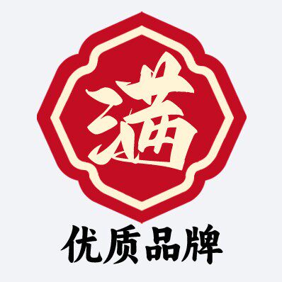 启派灯饰