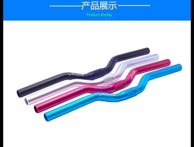 Guidon de vélo AIRWALK - Ref 2335076 Image 9