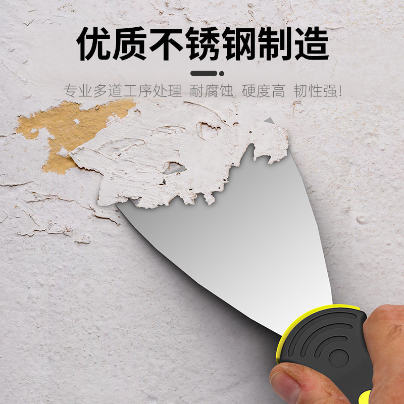 油灰刀怎么选？这5个关键点不看就亏了！-油灰刀-淘宝百科网