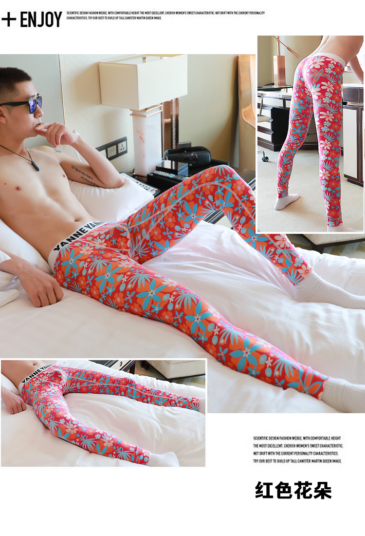 Quần nam mùa thu mỏng cotton cotton thanh niên quần nam ấm quần legging cotton bó sát mùa thu và mùa đông cá tính quần legging nữ cạp cao