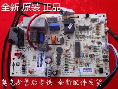 Original AUX ox air conditioning motherboard motherboard KFR-35GW ZA01 3A FK01 control board circuit board