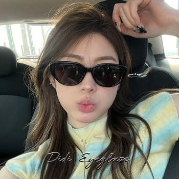Retro Cat-Eye Sunglasses for Women, High-End 2025 New Style, Anti-Uv Polarized Sunglasses for Photo Taking