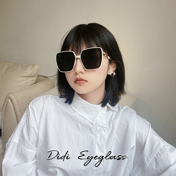 2022 New Retro Off-White Sunglasses for Women, Korean Style Trendy Large Frame, Slimming for Round Faces, Polarized Uv Protection Sunglasses