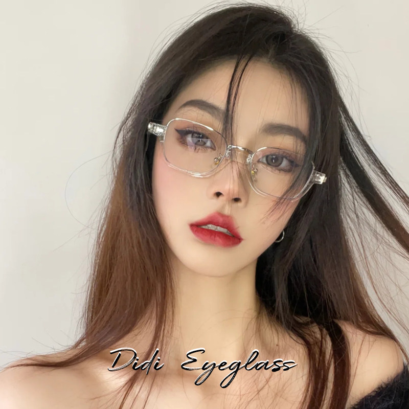 Retro Half-Frame Glasses for Women, Suitable for Prescription Lenses, Natural Look, Blue Light Blocking, Transparent Frames, Trendy for Men with Small Faces
