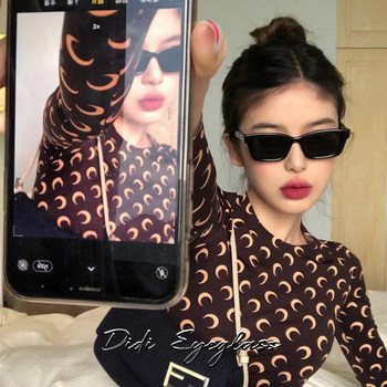 Jennie's Same Style Retro Small Frame Gm Sunglasses for Women, High-End Cat-Eye Trendy Cool Sunglasses for Men, Uv Protection