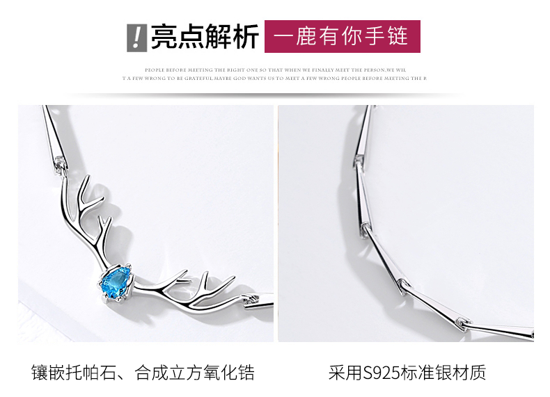 Antler vòng đeo tay nữ sterling silver Nhật Bản và Hàn Quốc phiên bản của cá tính đơn giản sinh viên Sen Bộ Phận bạn gái vài đồ trang sức món quà sinh nhật chữ vòng lv