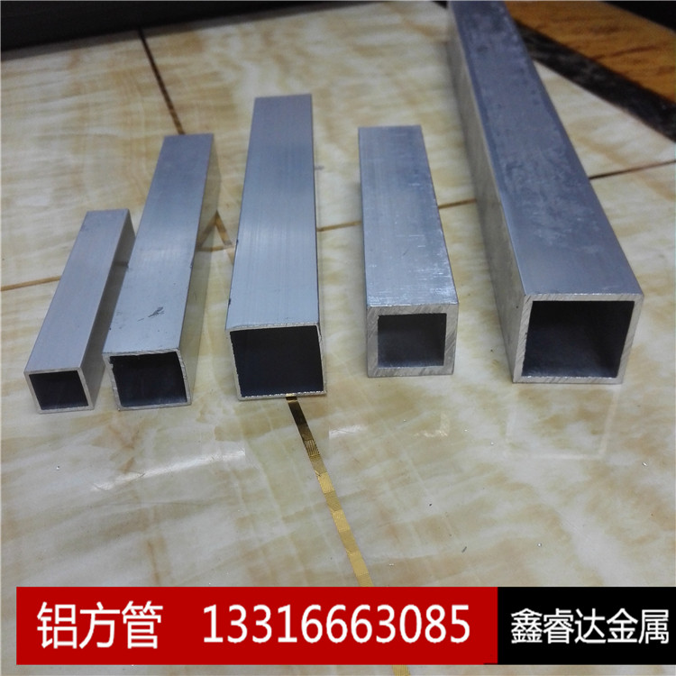 6063 Square aluminum tube Aluminum square tube square pass 30*30*1 2 3 40*40*1 2 3 4 Complete specifications
