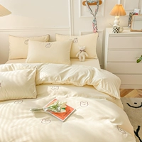 Медвежьей рисовый желтый