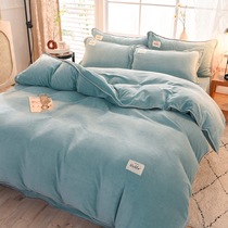 Winter milk velvet simple four-piece double-sided velvet sheets quilt cover warm coral velvet anti-static non-slip bedding
