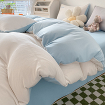 Light extravagant minimalist white blue English embroidered washed cotton bed with four sets of sets AB face dense net bed linen bed