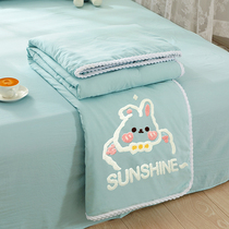 Summer solid towel embroidered cuddly small rabbit small fresh summer cool quilt with four sets of single double pro-skin and naked sleep air conditioning