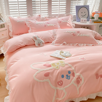 ins Han style cute little rabbit embroidery bed with four pieces of water washed cotton male main wind girls heart embroidered bed sheet quilt cover