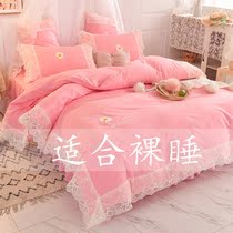 Light extravagant simple little Daisy bed skirt four-piece cotton quilt cover lace luxury cotton princess style lace bed