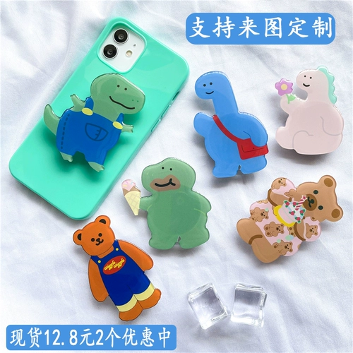 Подушка безопасности, брендовая милая трубка, телескопический портативный динозавр, кольцо, с медвежатами, делается под заказ