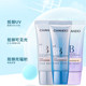 Chando bb cream isolation sunscreen concealer three-in-one whitening non-removing makeup liquid foundation official flagship store ສິນຄ້າຂອງແທ້ຈິງ