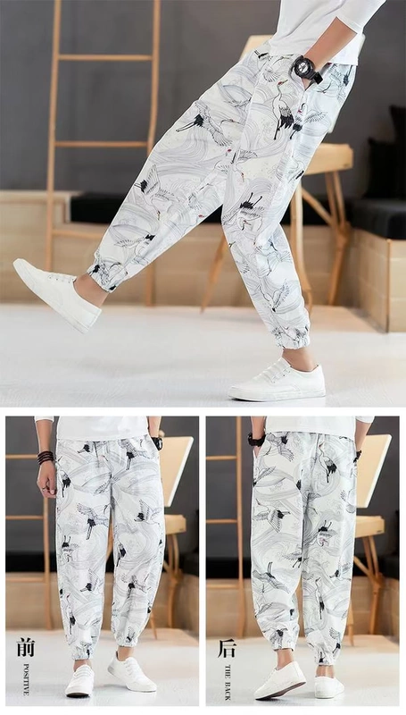 Trung Quốc phong cách cotton và vải lanh quần áo nam chín điểm quần hạc retro in bó hoa chân quần harem xu hướng quần âu quần tây nam - Quần Harem quan ao nam