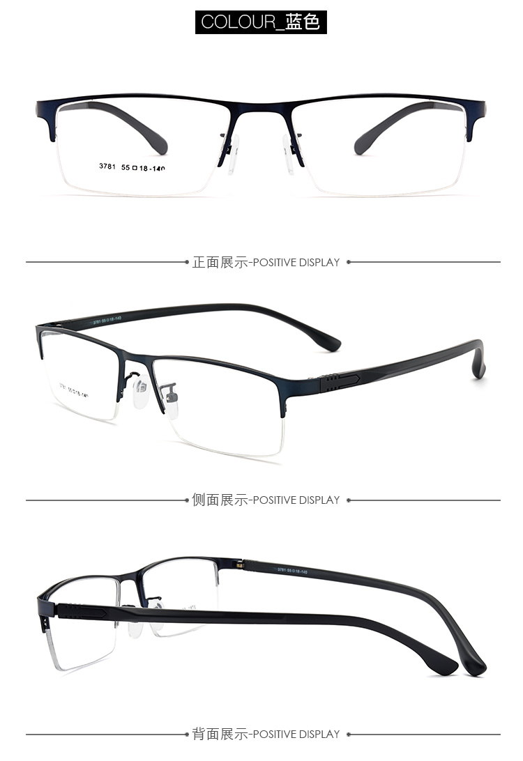 Montures de lunettes en Alliage de titane - Ref 3140013 Image 17