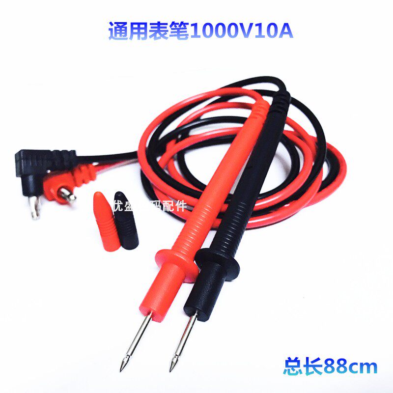 Digital Explicit Universal Universal Pointer Table Pen ten thousand Electric meter pen Table 10A 1000V Measurement Table Pen Table Line Table sticks