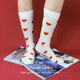 Happy Internet celebrity creative socks for women, ins trend Korean socks, men's mid-length socks, British style socks