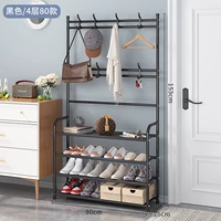 [Multi -Layer] Черный 4 -й этаж 80 см.