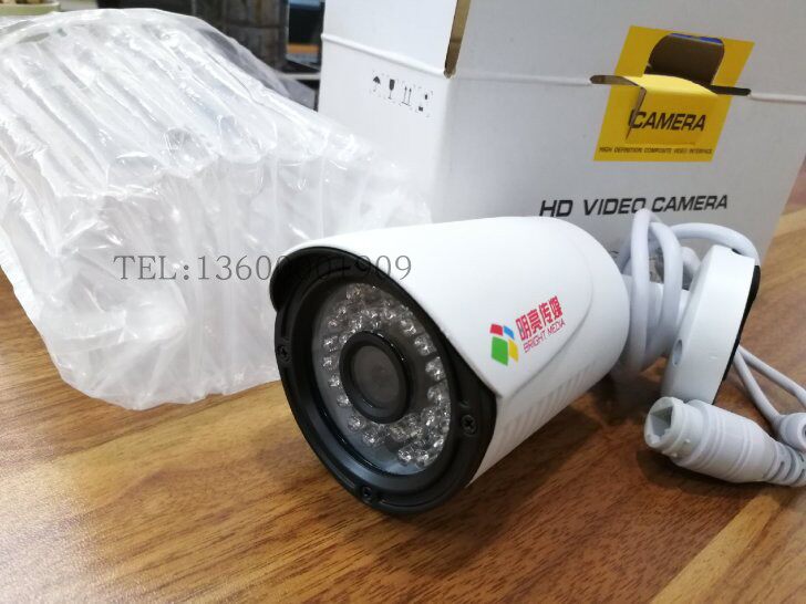 Bright Kitchen Bright Foci 960P Internet High Picture Quality Camera Phone Surveillance Photography Lens Infrared monitoring NVSIP cameras