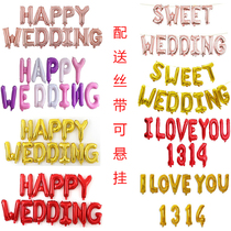 Wedding wedding room decoration balloon proposal confession wedding supplies LOVE letter aluminum film balloon party props