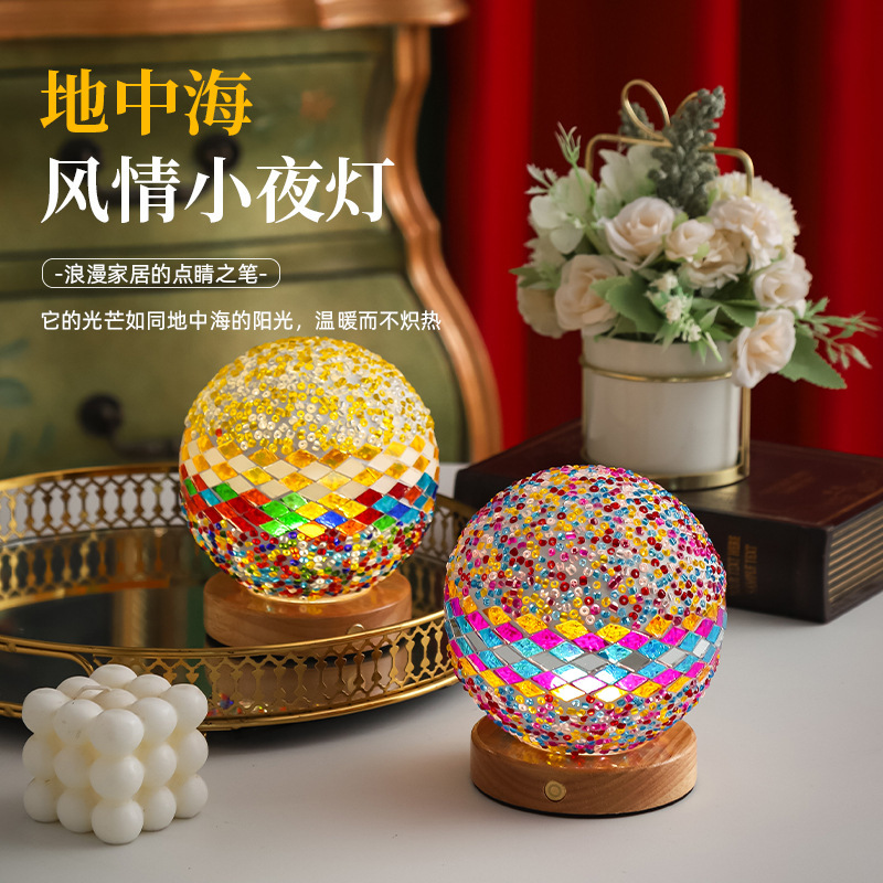 Baroque Night Light, Romantic and Free-Spirited, Bohemian Style, Rechargeable Table Lamp, Decorative Glass Lamp, Atmospheric, Classical and Retro