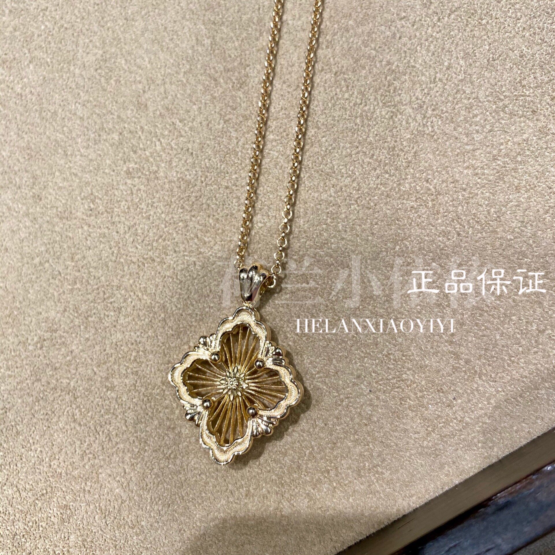 BucCELLATI OPERA COLOR series 95% of Ms. Large Necklace Europe